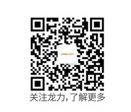 永乐高(中国区)官方网站_项目7809