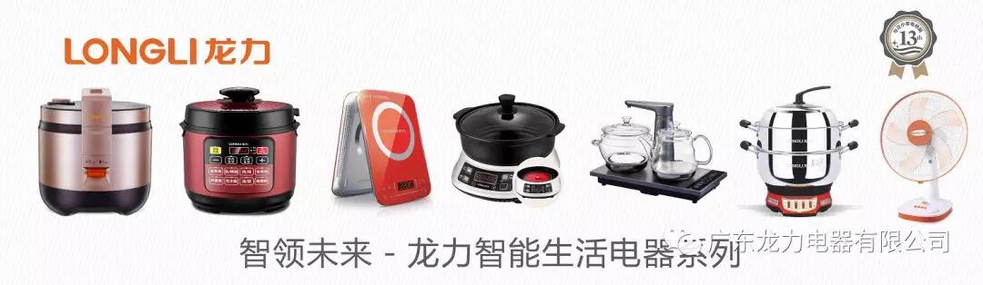 永乐高(中国区)官方网站_产品7880